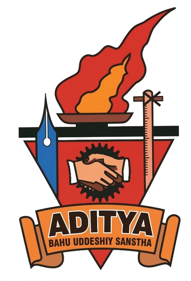 Aditya Polytechnic Logo